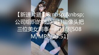 118_(sex)20230915_小檬妹