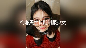 《稀缺资源硬核极品》国产堪比拳交女王周晓琳的疯狂御姐 瑟柔 极限蜜穴扩张拳交、香瓜、大雪碧、大可乐、白菜塞穴屌炸天