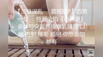 无水印[MP4/246M]11/21 真实偷拍攻略洗浴按摩会所口活不错的女仆装貌美女技师VIP1196