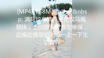 SP站~淫骚熟女 【tingting66】打电话自慰~骚货户外大秀~车里炮机捅的白浆乱喷~车外黑牛爽的喷水【23V】  (4)