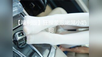 国产麻豆AV MDX MDX0118 后母发情了 雪千夏