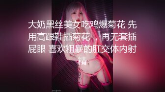 【新片速遞】 两个社会渣女小萝莉跟小哥哥一起激情大秀，全程露脸揉奶玩逼互动撩骚，道具抽插伺候小哥的大鸡巴，精彩刺激[566MB/MP4/01:21:53]