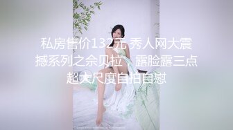 极品美乳人妻『kyara_sss』奶子又大胸型又好看，还特么巨骚，被操的时候喜欢说淫语，巨顶！美乳丰臀超反差1 (2)