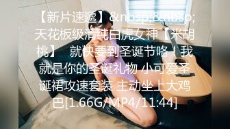 年度最佳男女主角诞生 纹身探花人称『小吴亦凡』黑店约炮被套路 操一炮狠狠报复 无套怼操口爆