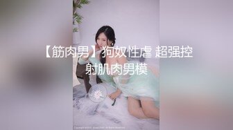 電梯上偷窺韻味十足的美女裙底,艷紅色丁字褲全夾到白皙豐腴的屁股裏了