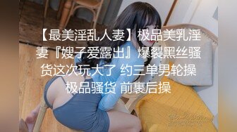 看到丈母娘那帶著腥味濕氣內衣下面壹下子硬了，年盡60歲，致命誘惑35P+3V