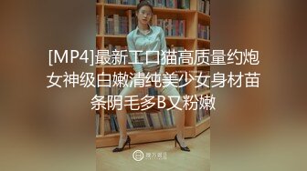 [MP4/ 693M] 酒店里面大战微型坦克妹子，第一人称无套啪啪操超级大奶，镜头前后入表情夸张