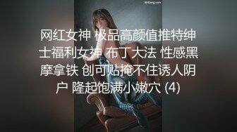 熟悉的感觉，熟悉的翘臀