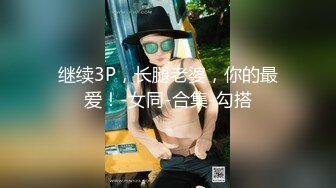 kcf9.com-极品娇俏小少妇真是太迷人了 贴身吊带黑衣柔柔弱弱韵味很想抱住搞她，分开美腿啪啪耸动 深入猛操喘息