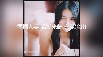 【经典爆摄队】中国女子高校无门厕所全集（上） (2)