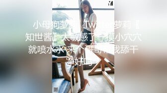 私人定制 安然 性感蓝色制服 性感娇羞容貌梦幻入魂 柔美身段一览无余[80P/108M]