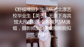 漂亮少妇好好想健身 看到大屁屁就受不了 还要爆菊花还要内射