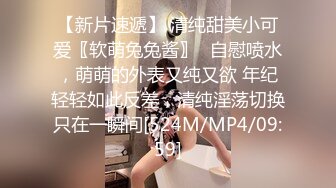 10万粉极品身材颜值巅峰比女人还女人清纯外围T【小奶油】私拍，被金主各种玩肏，嗲声嗲气雌雄难辨直男最爱 (9)