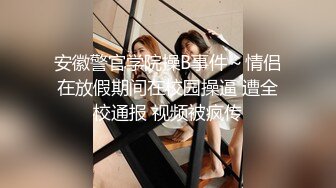 后入无缝肉丝，