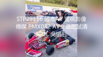 [MP4/ 304M] 瑜伽女神 完美身材瑜伽教练女神 半退瑜伽裤被操到求饶 语无伦次的呻吟让人忍不住加速抽插