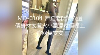 光剑第三期（美乳女忍者）