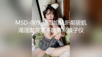 [MP4]国产AV 天美传媒 TML008 俏护士的美臀诱惑 林可菲