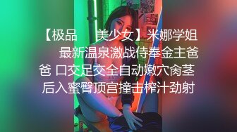 [完整版] 两个帅哥直播做爱,现在的小年轻发育的真好