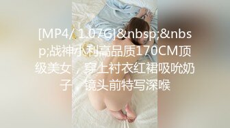 【骚逼会呼吸夹断小鸡鸡】极品反差美骚妇与男友日常性爱自拍骑乘猛操坐J8 淫叫不止 屁股打红了 (2)