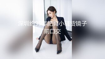 精东影业JD148被老公发现没关系我和公公是真爱