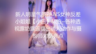 露脸清纯美少女『小狸酱』✅纯欲超清纯的美少女萝莉 天然干净白嫩白虎，声音好嗲，筷子般的美腿，插入蝴蝶美逼！