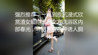 【OF极品资源推荐】▶▶高颜值极品白虎馒头穴网红♥Littlesulaa♥ (12)