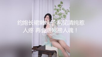 MPG0115 麻豆传媒 把姐姐操到翻白眼 林嫣