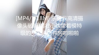 97年学生女友微露脸