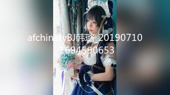 顶级身材人妻欲求不满✿只想被大鸡巴无套抽插，平时生活中的傲娇女神，内心渴望被当成妓女一样狠狠羞辱