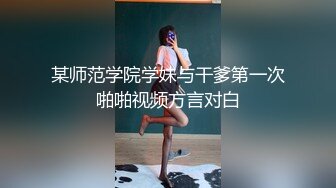 商场女厕偷拍长发美女阴毛浓密的大黑鲍