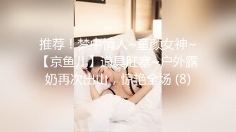 骚气少妇苗条身材和炮友双人啪啪 舌吻手指玩弄逼逼舔湿大力猛操呻吟娇喘 很是诱惑不要错过