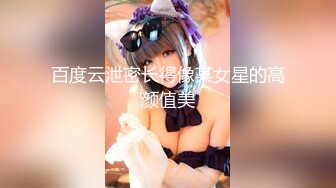 afchinatvBJ多恩_20180603初音未来编号720ADBED