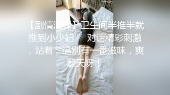 新人！清纯女神！真的好纯啊【萝卜果】揉穴自慰！超喜欢，害羞的学生妹，让人把持不住想操 (2)