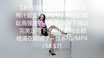 [MP4]STP32171 小少婦的誘惑，露臉近距離展示小哥的大雞巴在逼裏抽插，無套爆草揉著她的騷奶子，浪叫呻吟不止激情上位好騷 VIP0600