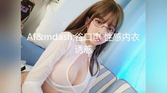 《顶级重磅✅自拍泄密》付费私密夫妻交换淫妻俱乐部内部分享视图✅好多露脸绿帽母G啪啪反差私拍~无所谓以淫为乐 (4)