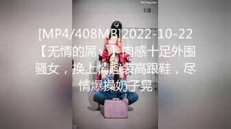 小卖部风骚板娘 真空做买卖 【董小洁】店内随心所欲想干就干【20v】 (2)