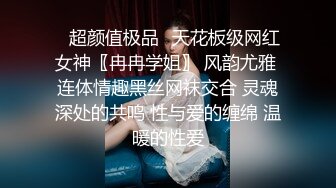 极致小模同城外送服务 粱佳芯