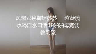 ❤️宅男必备，呻吟声销魂推特巨乳00后圈养母狗【可可咪】性爱私拍，大奶肥臀道具紫薇3P前后进攻年纪轻轻如此反差