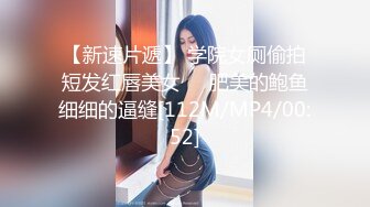 费爵娜 JVID 巨乳性教育老师开腿讲解生小孩和学生操作擦枪走火 妈妈回家差点抓包