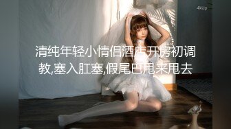 小伙出租屋干D奶小女友先打奶炮再操B