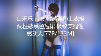 美女机械人香港三级片（叶子楣青山知可子）