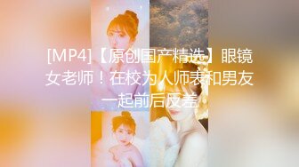 校服比情趣内衣更有乐趣✿青春活力少女『樱可』清纯私拍，清纯唯美的脸蛋，实则内心空虚淫荡不堪，满足一切性幻想