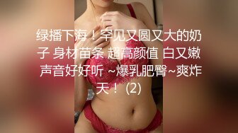 【新片速遞】&nbsp;&nbsp;化妆品公司女厕牛仔裙白丝袜女主管❤️两片阴唇紧紧黏在一块成肉痘[336M/MP4/02:19]