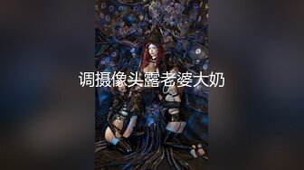 【新片速遞】&nbsp;&nbsp;2024年4月，重磅20小时，御姐控的福音，【穿过你的发丝】，170大长腿东北美女，沐浴自慰骚气[7.52G/MP4/20:59:39]