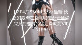 15320_Japanese Angel Kawai No 27 青山レナ