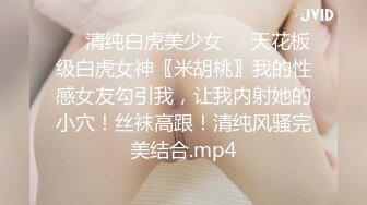 (麻豆傳媒)(mcy-0231)(20230731)愛子心切母子亂倫-李蓉蓉