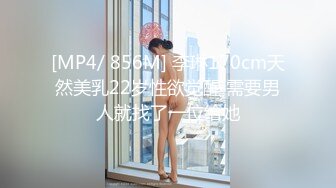 精彩３Ｐ，同時騎乘兩位口罩妹，玩得超盡興又開心