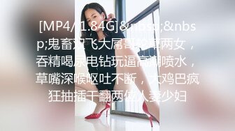 [原創錄制](sex)20240206_轻舞魅影