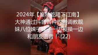 浴室把女朋友操到发抖，女友叫声很淫荡