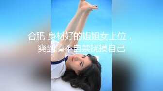 【自整理】骚母狗把屁股都坐到方向盘上了，看堂里的老司机还怎么开车！makenapierxoxo 【398V】 (4)